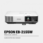 Epson EB-2155W WXGA 3LCD Projector (5,000 lumens)