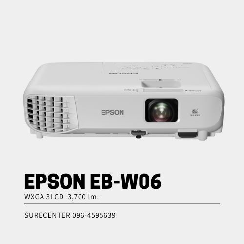 Epson EB-W06 WXGA 3LCD Projector (3,700 lumens)