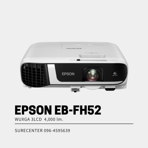Epson EB-FH52 Wireless FullHD 3LCD Projector (4,000 lumens)