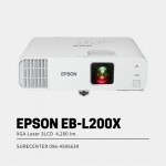 Epson EB-L200X 3LCD XGA (4,200 Lumens) Laser Projector with Built-in Wireless
