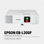 Epson EB-L200F 3LCD Full HD (4,500 lumens) Laser Projector with Built-in Wireles