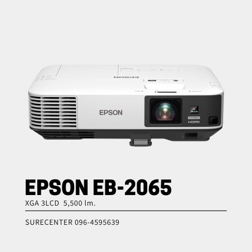 Epson EB-2065 XGA 3LCD Projector (5,500 lumens)