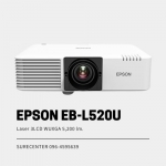 Epson EB-L520U WUXGA 3LCD Laser Projector (5,200 lumens)