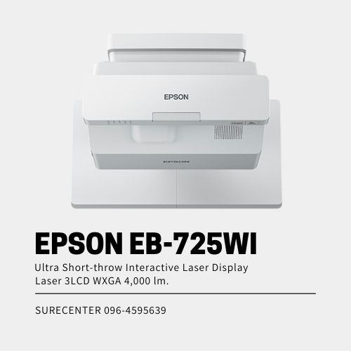 Epson EB-725Wi 3LCD WXGA (4,000 lumens) Interactive Laser Display