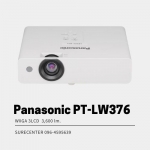 Panasonic PT-LW376 WXGA LCD Projector Lan + 2HDMI (3,600 lumens)