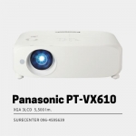Panasonic PT-VX610 XGA LCD Projector Lan + 2HDMI (5,500 lumens)