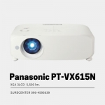 PANASONIC PT-VX615N (5500 lm / XGA)