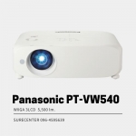 Panasonic PT-VW540 WXGA LCD Projector Lan + 2HDMI (5,500 lumens)