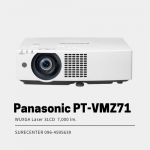Panasonic PT-VMZ71 WUXGA 3LCD Laser Projector (7,000 lumens)