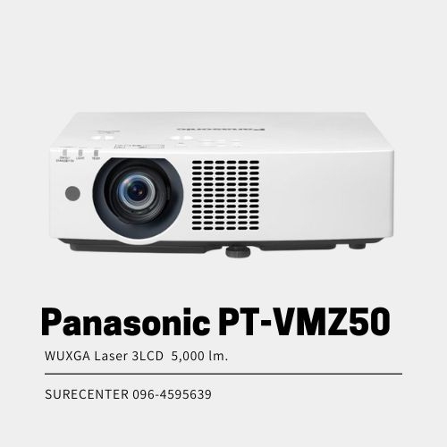 Panasonic PT-VMZ50 WUXGA 3LCD Laser Projector (5,000 lumens)