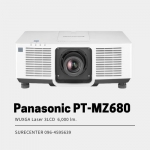 PANASONIC PT-MZ680 WUXGA LCD Laser Projector (6,000 lumens) Optional Lenses